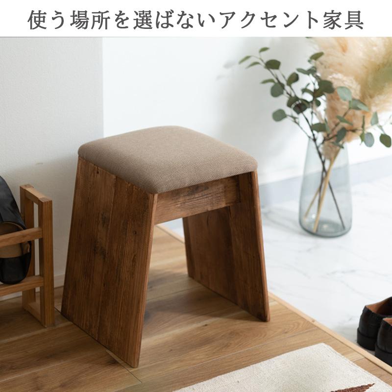 ヴィンテージ 木製シンプルスツール ヴィンテージ 木製シンプルスツール