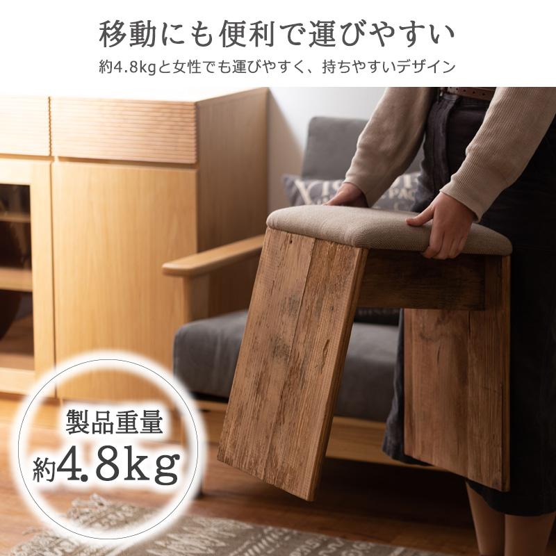 スツール 木製 おしゃれ 北欧 椅子 木製スツール 古材 パイン材