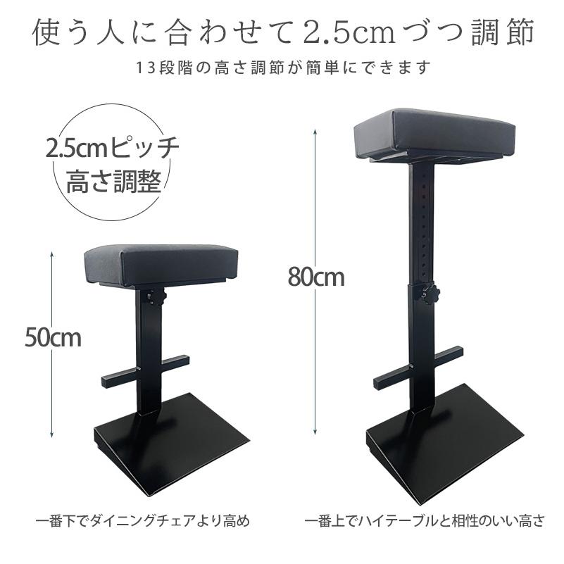 【新品◎】昇降式スタンディング対応スツール 楽天市場】昇降式 スタンディング対応スツール ハイスツール
