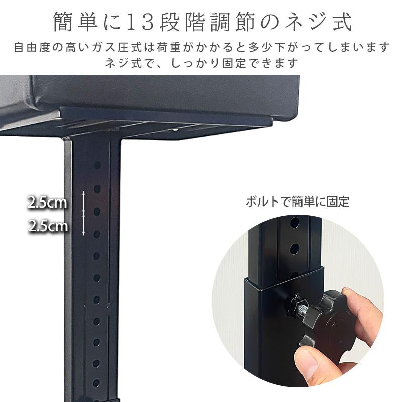 ハイスツール 立ち仕事 スタンディングチェア スタンディングスツール 腰掛 高さ調節 昇降式 省スペース レジ オフィス 休憩室 ペットショップ 受付 ポイント利_5