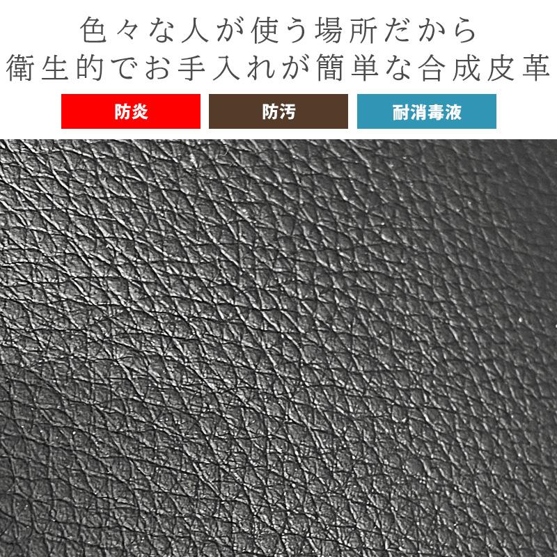 ハイスツール 立ち仕事 スタンディングチェア スタンディングスツール 腰掛 高さ調節 昇降式 省スペース レジ オフィス 休憩室 ペットショップ 受付 ポイント利_7