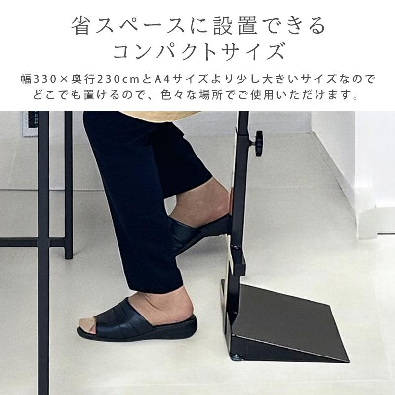 ハイスツール 立ち仕事 スタンディングチェア スタンディングスツール 腰掛 高さ調節 昇降式 省スペース レジ オフィス 休憩室 ペットショップ 受付 ポイント利_8
