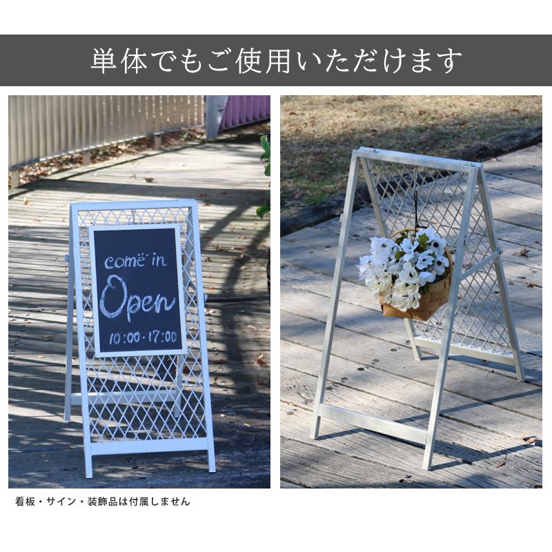 チェーンゲート チェーンスタンド 看板立て おしゃれ フェンス 看板 