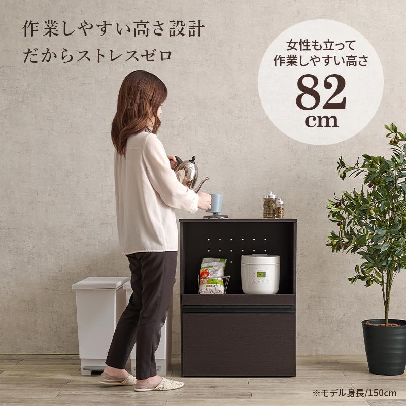 レンジ台 幅60 レンジラック 収納ボックス キャスター付き 木製