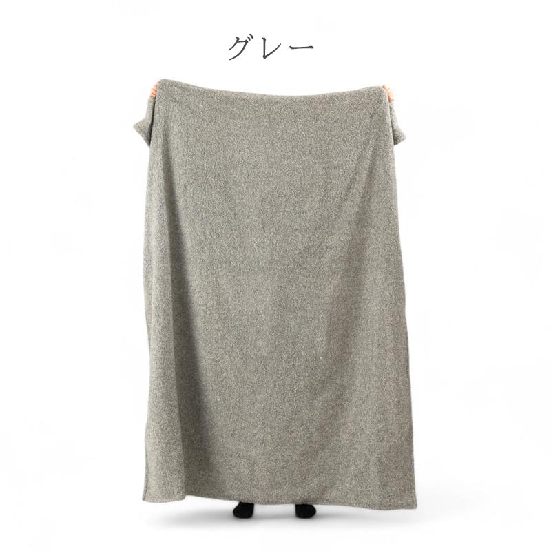 ブランケット おしゃれ ブークレ スローケット 130×170cm 大判