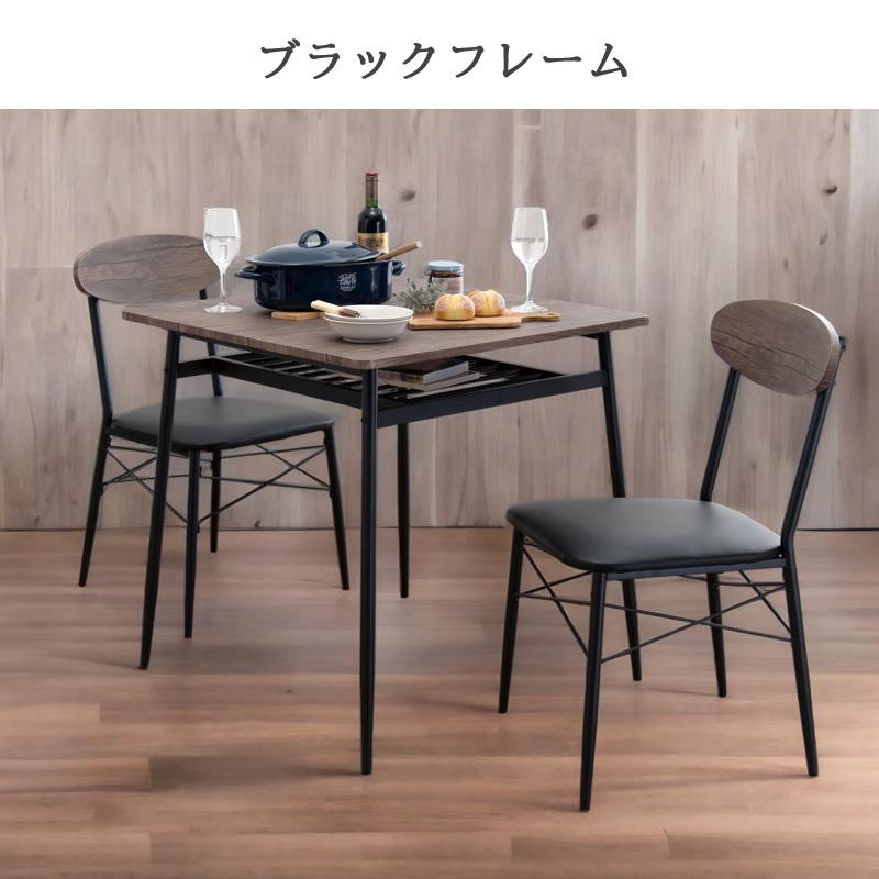 ダイニングテーブルセット ダイニングセット 2人用 おしゃれ 収納付き