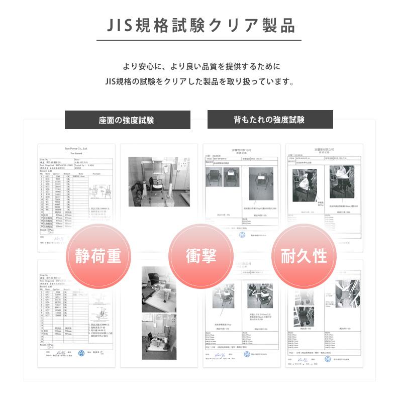 ロビーチェア 1人 ミーティングチェア プライウッドチェア 会議用椅子 会議椅子 リーフジャパン 木 曲木 カラフル 食堂 待合 休憩 スタッキング チェアパッド_17