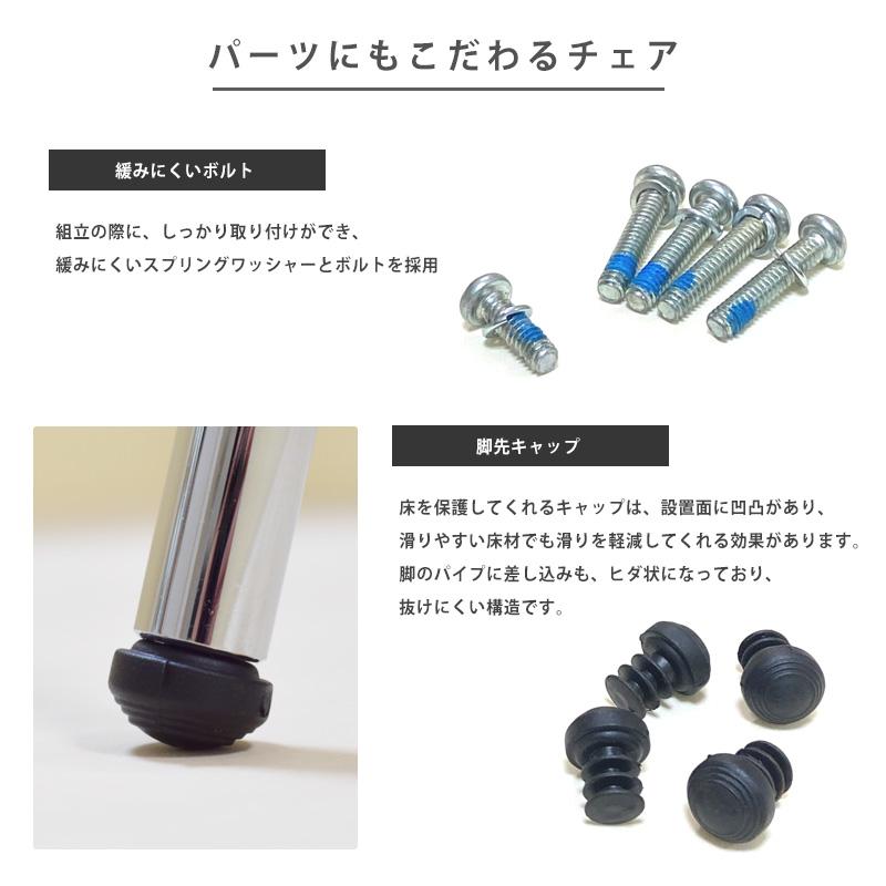 ロビーチェア 1人 ミーティングチェア プライウッドチェア 会議用椅子 会議椅子 リーフジャパン 木 曲木 カラフル 食堂 待合 休憩 スタッキング チェアパッド_16