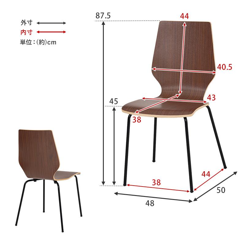 ブラウン 木製 プライウッドスタッキングチェア　ヴィンテージ PAGHOLZ Vintage Plywood Stacking Chair プライウッド