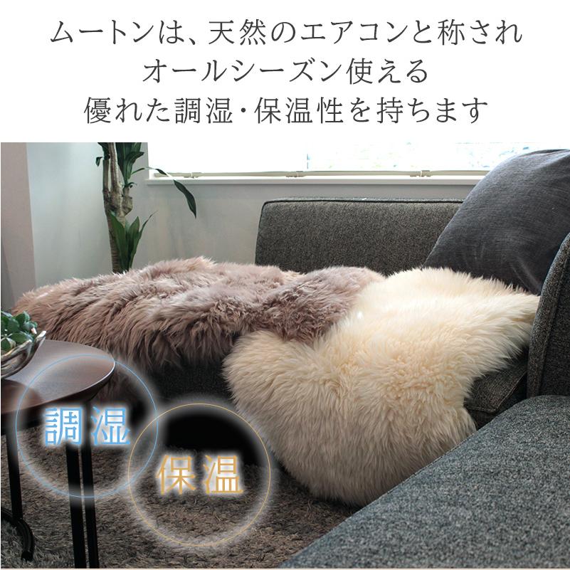 セール ムートンラグ ラグ 60×90cm 本革 1匹物 子羊 ラムファー 羊毛