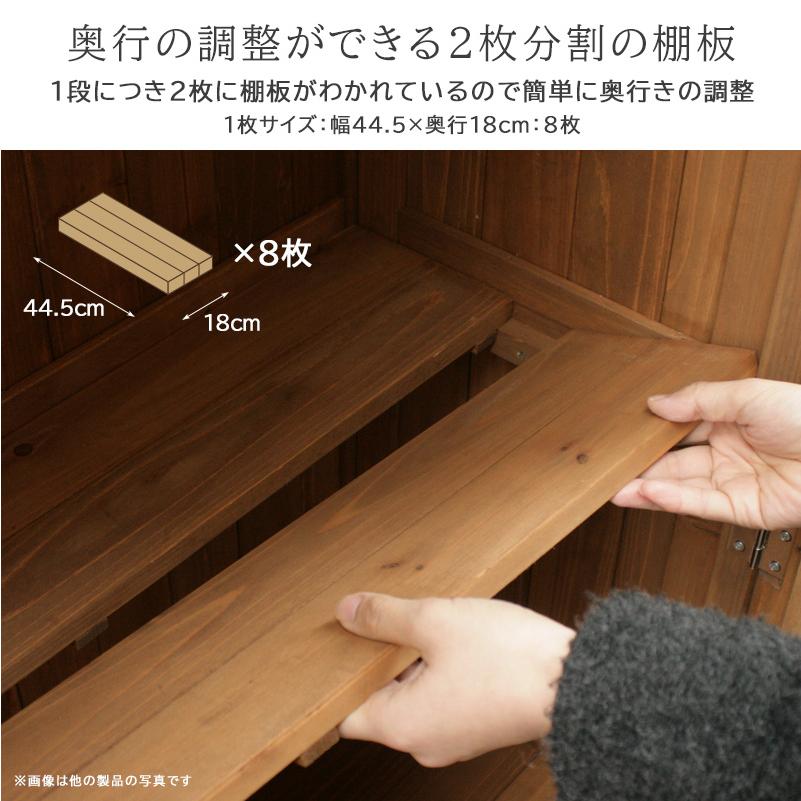 収納庫 木製 屋外 小型薄型 野外 三角屋根 納屋 小屋 物置 倉庫 アメリカン カントリー 小窓付き レトロ ヴィンテージ 幅57.5 奥行65 高さ161