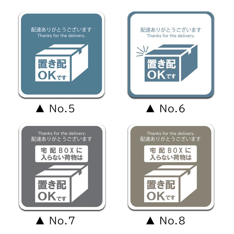 未開封保管品　l Signマグネット Amazon | His Master's Print マグネットサイン 営業・勧誘の方