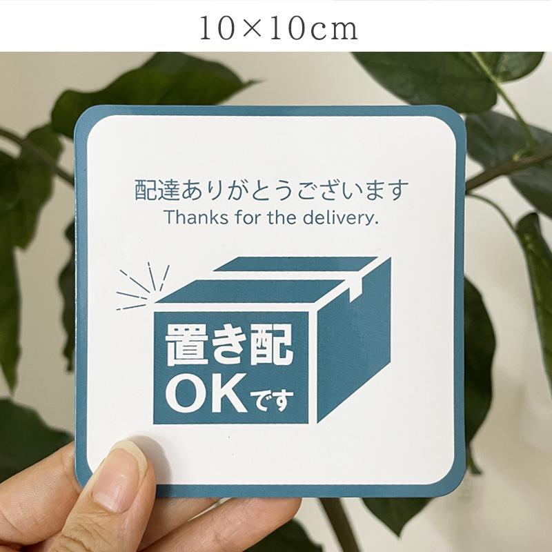 未開封保管品　l Signマグネット 楽天市場】産廃 マグネット 2枚 産業廃棄物収集運搬車 四角産廃