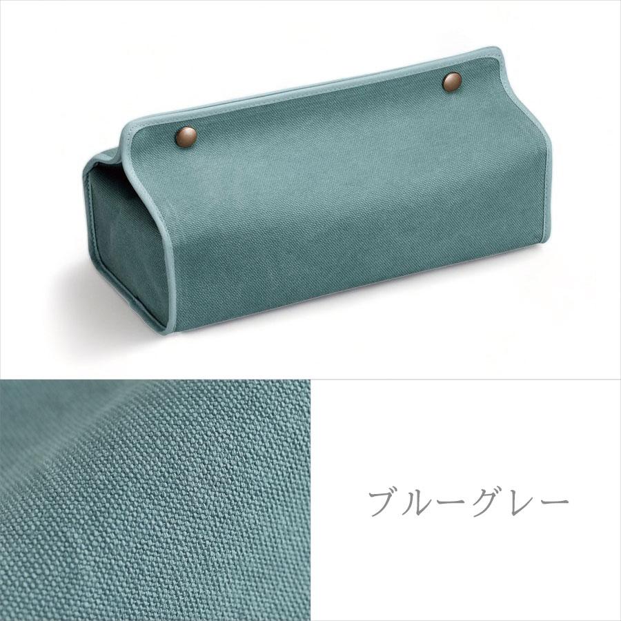 QUARTER REPORT ティッシュケース ティッシュボックスカバー おしゃれ