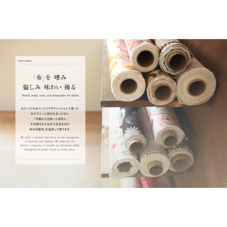 ティッシュケース ティッシュボックスカバー おしゃれ 吊り下げ 北欧 ヘンリボーン クォーターリポート テンテ 日本製 | QUARTER REPORT | 01