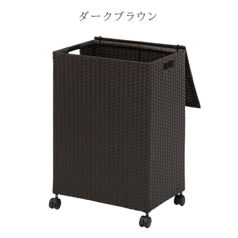 ランドリーボックス ランドリーバスケット 大容量 60L ラタン調 撥水