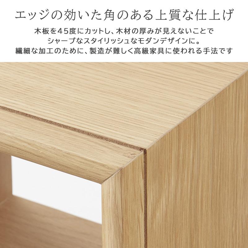 サイドボード オープンラック ディプレイラック シェルフ 収納棚 北欧 オーク材 天然木 飾り棚 2段 3列 ナチュラル ブラウン 両面使用 脚付き_3