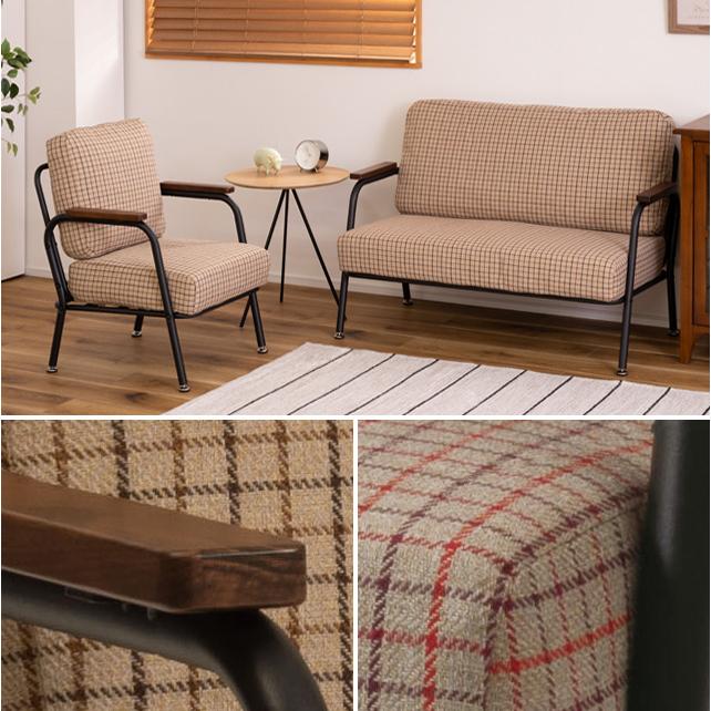 ソファ 1人掛け 一人用 ソファー パーソナルチェア 肘置き 肘掛け 肘