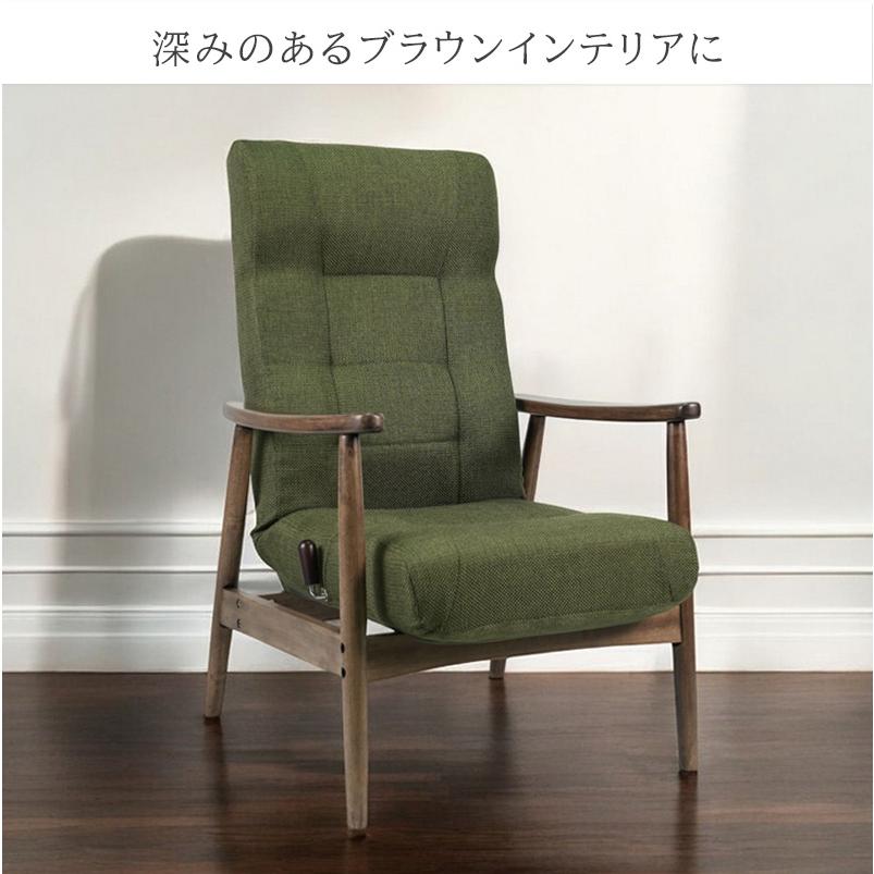 ꧁昭和レトロ家具꧂リクライニング式高座椅子 パーソナルチェア アームソファ 楽天市場】【レビュー特典付き】リクライニングチェア 一人掛け
