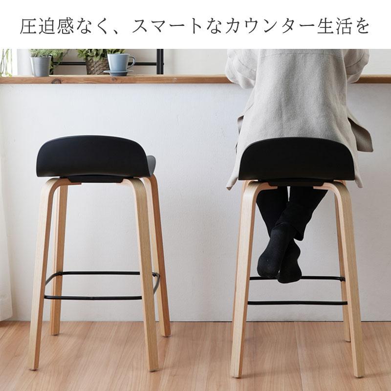 カウンターチェア ハイチェア ハイスツール スツール バース カウンターチェア ハイチェア ハイスツール スツール バース