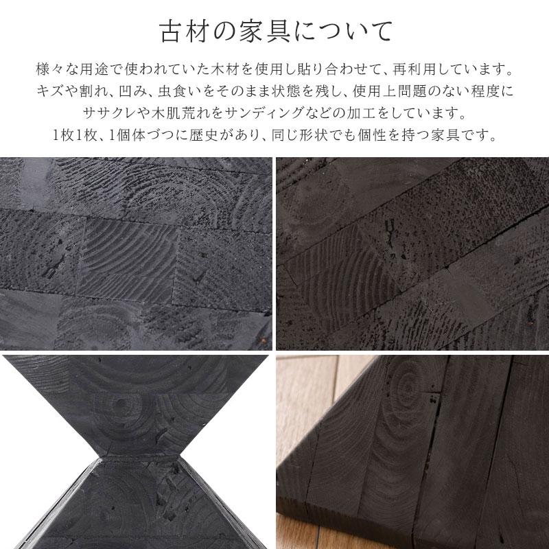 サイドテーブル スツール おしゃれ ディスプレイスタンド フラワー