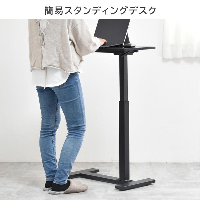 昇降テーブル 無段階 キャスター 小さめ スリム リフトテーブル 高さ