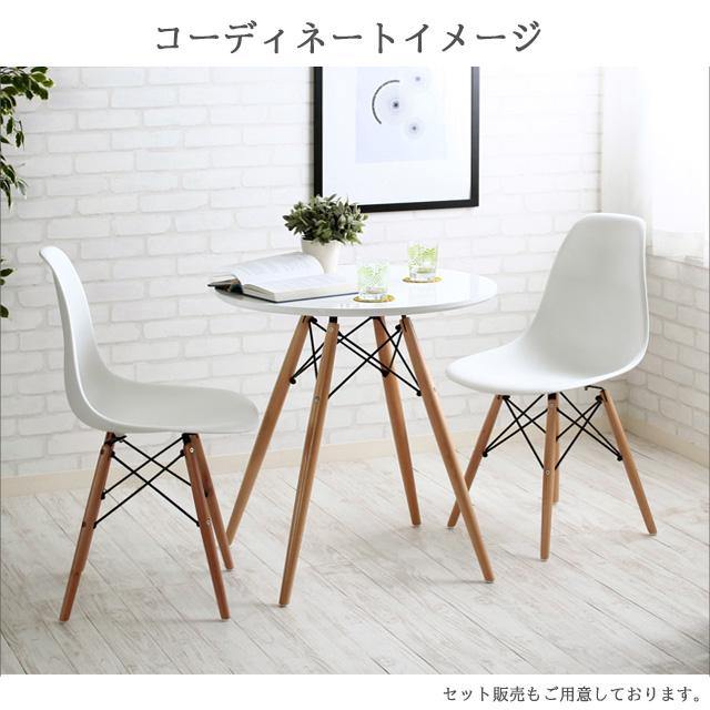 キャトルセゾン ラウンドテーブル キャトルセゾン ラウンドテーブル