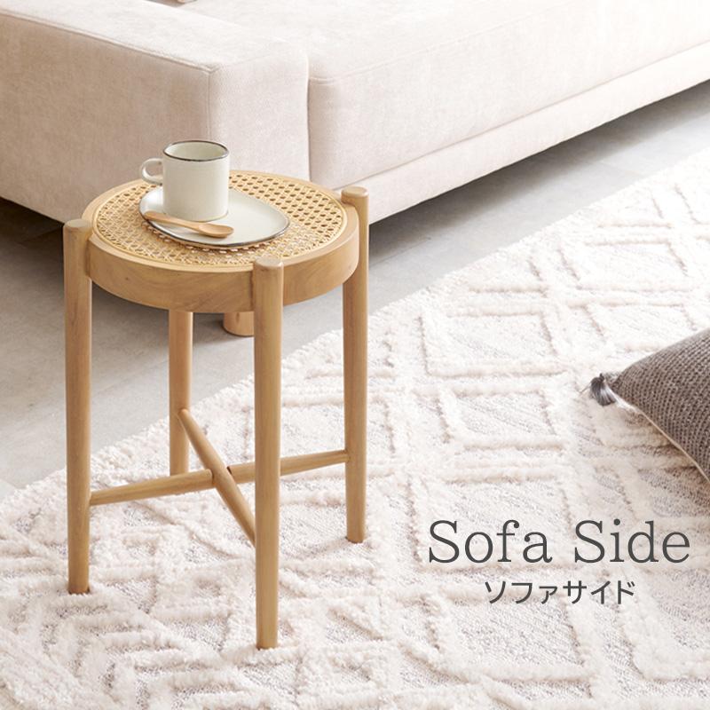 ナチュラル天然素材◾️美品 籐ラタン製 ラウンドスツール ラウンドスツール ラタン 天然素材 （ 籐 スツール 丸椅子 イス