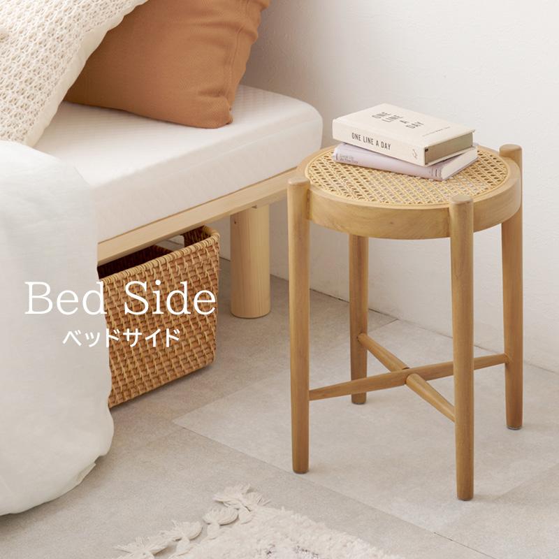 ナチュラル天然素材◾️美品 籐ラタン製 ラウンドスツール ラウンドスツール ラタン 天然素材 （ 籐 スツール 丸椅子 イス