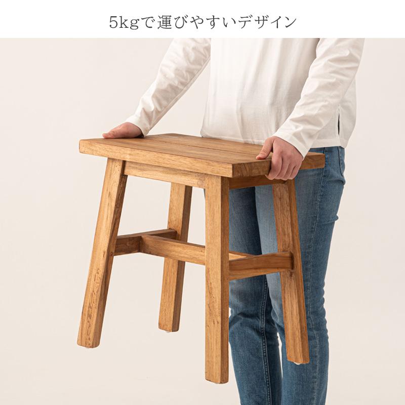 スツール チーク材 無垢材 玄関スツール 四角 ハンドメイド 木 ディ