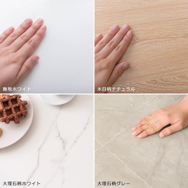 ダイニングテーブル 丸 90 2人用 おしゃれ 北欧 丸テーブル ラウンドテーブル 天然木 木目 大理石 木製テーブル 食卓 ブラウン ナチュラル ホワイト グレー_10