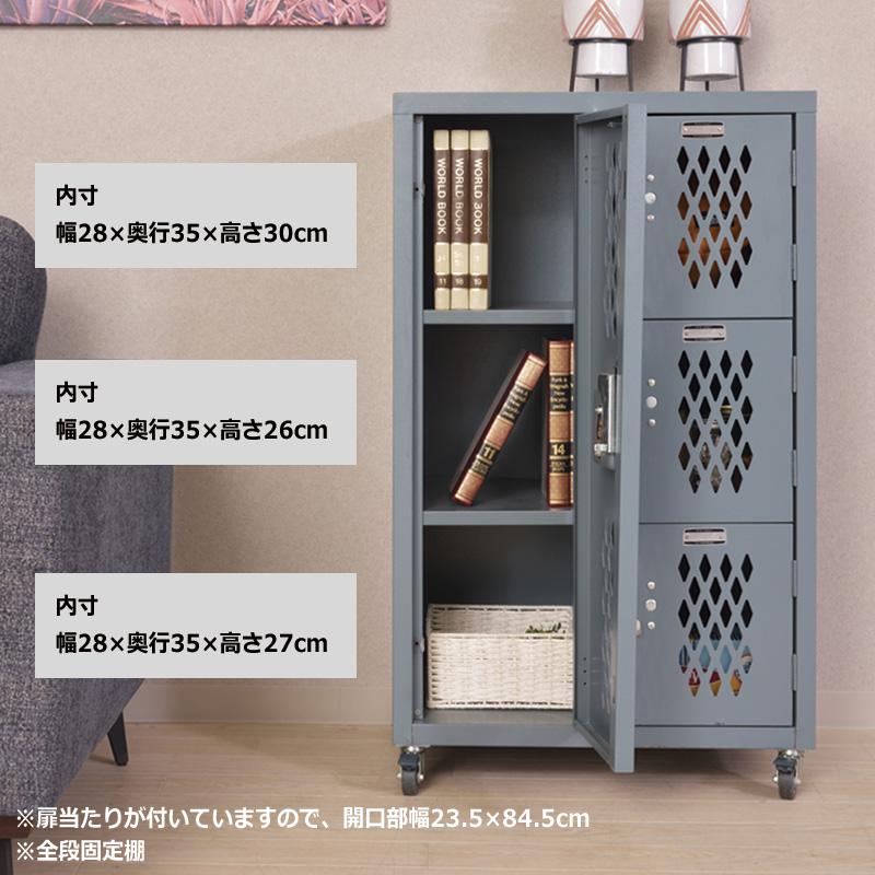 キャビネット スチールキャビネット ロッカー スチールロッカー キャビネット スチールキャビネット ロッカー スチールロッカー