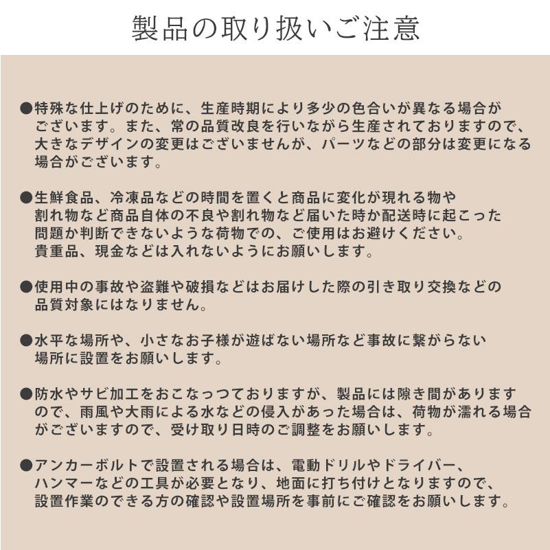 宅配ボックス ポスト ゼロリターンキー 宅配ロッカー 2段 置き配 宅配ボックス ポスト ゼロリターンキー 宅配ロッカー 2段 置き配