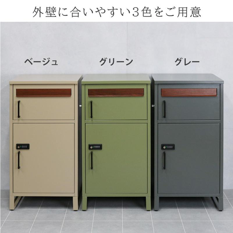 宅配ボックス ポスト ゼロリターンキー 宅配ロッカー 2段 置き配 宅配ボックス ポスト ゼロリターンキー 宅配ロッカー 2段 置き配