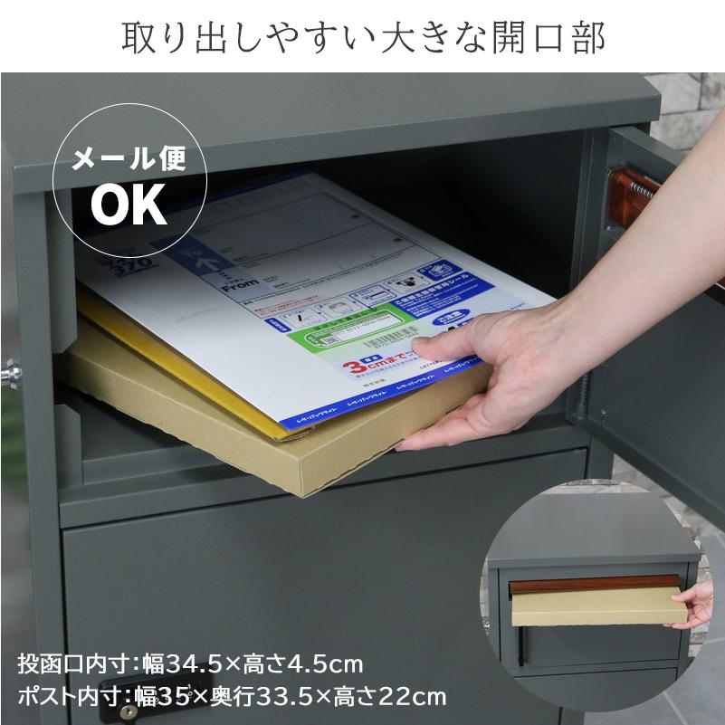 宅配ボックス ポスト ゼロリターンキー 宅配ロッカー 2段 置き配 宅配ボックス ポスト ゼロリターンキー 宅配ロッカー 2段 置き配