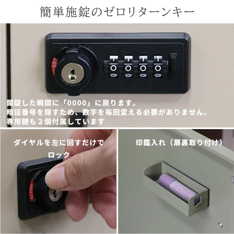 宅配ボックス ポスト ゼロリターンキー 宅配ロッカー 2段 置き配 宅配ボックス ポスト ゼロリターンキー 宅配ロッカー 2段 置き配