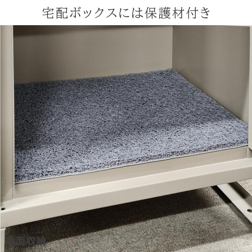 宅配ボックス ポスト ゼロリターンキー 宅配ロッカー 2段 置き配 宅配ボックス ポスト ゼロリターンキー 宅配ロッカー 2段 置き配