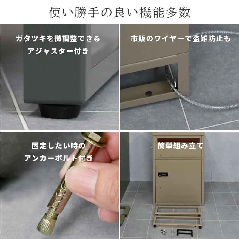 宅配ボックス ポスト ゼロリターンキー 宅配ロッカー 2段 置き配 宅配ボックス ポスト ゼロリターンキー 宅配ロッカー 2段 置き配