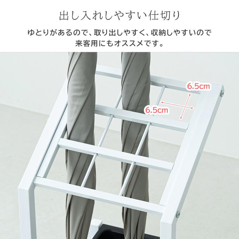 傘立て コンパクト 業務用 オフィス 9本用 玄関 エントランス 店舗