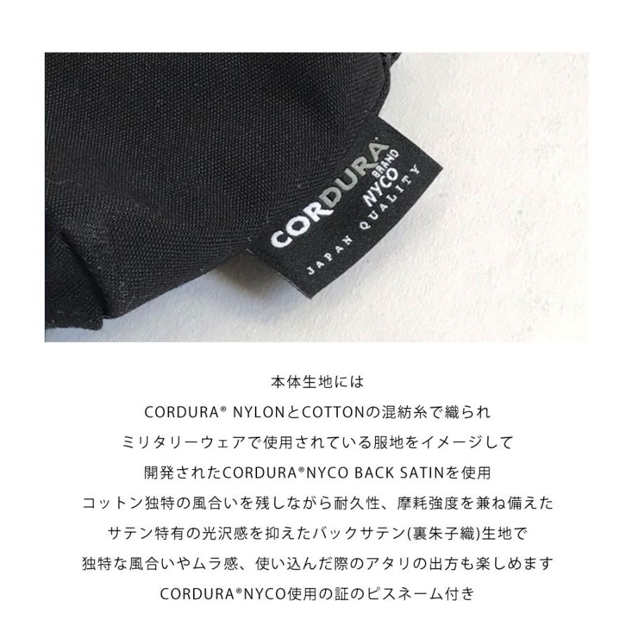 ポーチ レディース バッグインバッグ ケース オーガナイザー フェス バッグ CORDURA ナイロン ハンドバッグ 小物入れ 旅行 出張 CIE MESH ROUNDZIP CASE｜edita｜07