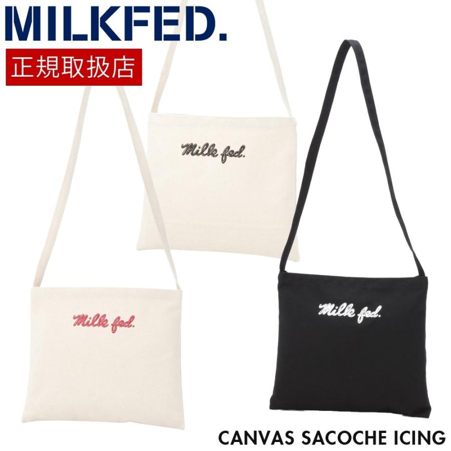 Milkfed ミルクフェド Canvas Sacoche Icing サコッシュ ショルダーバッグ レディース 通学 サブバッグ 買い物バッグ ストリート カジュアル Edita 通販 Yahoo ショッピング