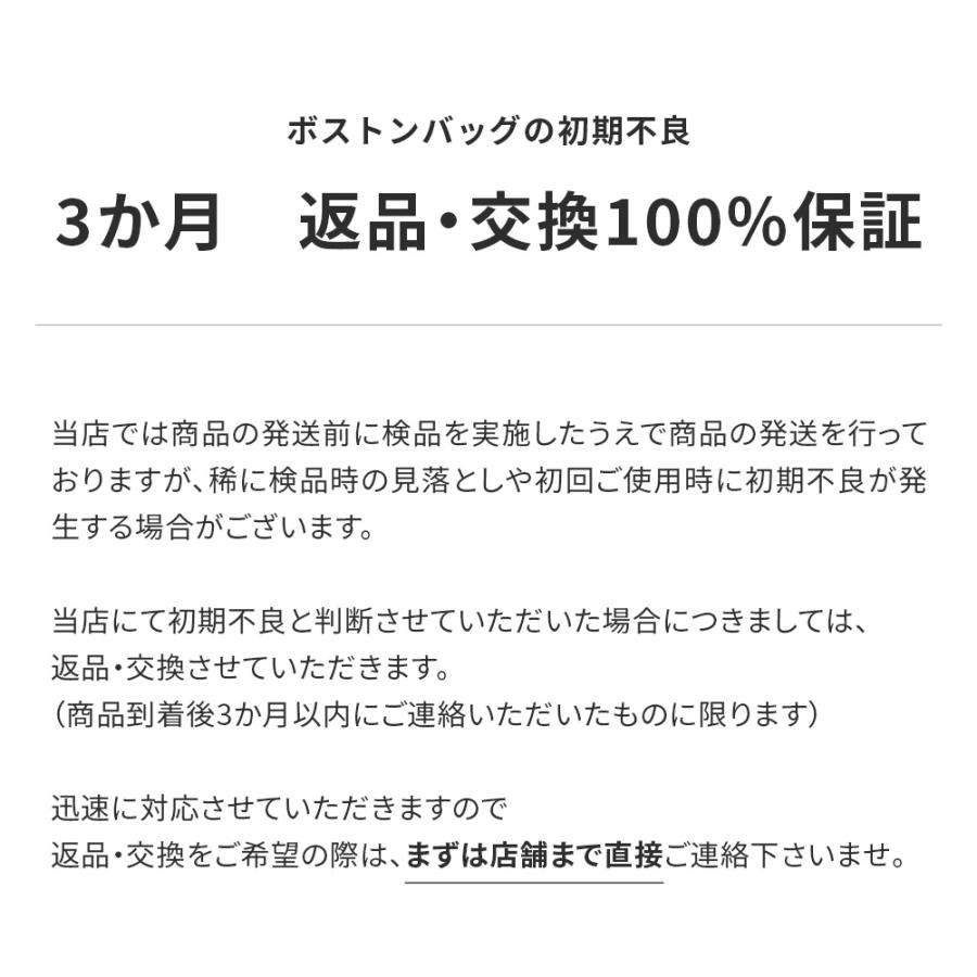 ボストンバッグ レディース 旅行 旅行用 1泊 2泊 キャリーオン 