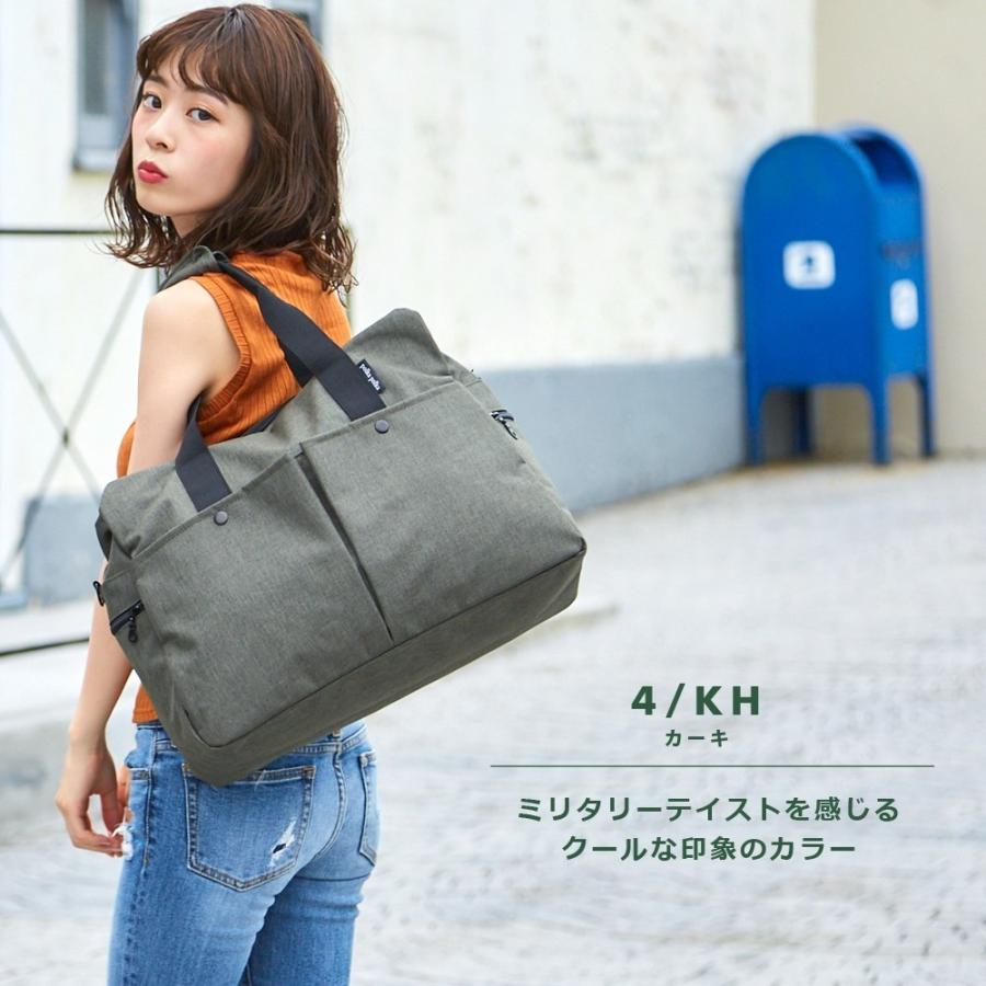 Go Toトラベルキャンペーン ボストンバッグ 旅行 修学旅行 1泊 2泊 軽量 マザーズバッグ キャリーオン仕様 高密杢調トラベルボストン 623 077 Edita 通販 Yahoo ショッピング