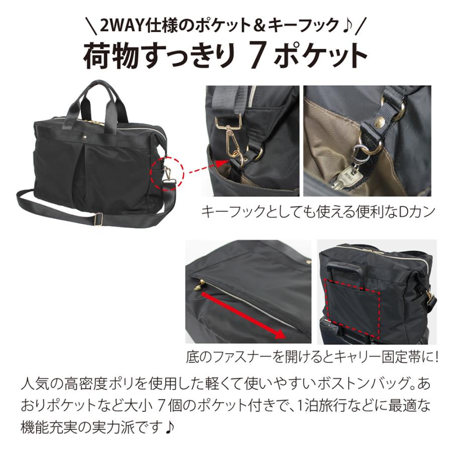 ボストンバッグ 旅行 レディース バッグ トラベルバッグ 修学 ボストンバッグ 旅行 レディース バッグ トラベルバッグ 修学