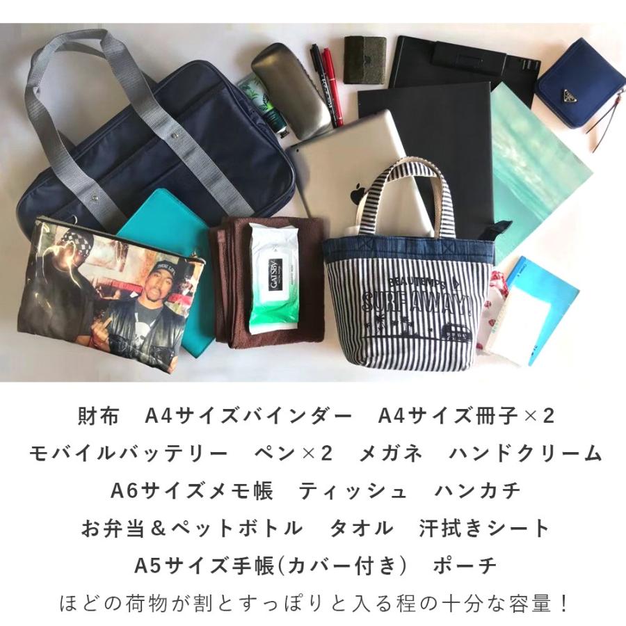 スクールバッグ 通学 女子 男子 シンプル 無地 通学バッグ 中学生 高校生 大容量 軽量 学生カバン ボストンバッグ 男女兼用 修学旅行 旅行 部活 スポーツバッグ 625 000 Edita 通販 Yahoo ショッピング