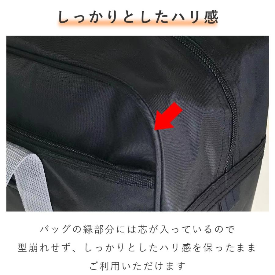 スクールバッグ 通学 女子 男子 シンプル 無地 通学バッグ 中学生 高校生 大容量 軽量 学生カバン ボストンバッグ 男女兼用 修学旅行 旅行 部活 スポーツバッグ 625 000 Edita 通販 Yahoo ショッピング