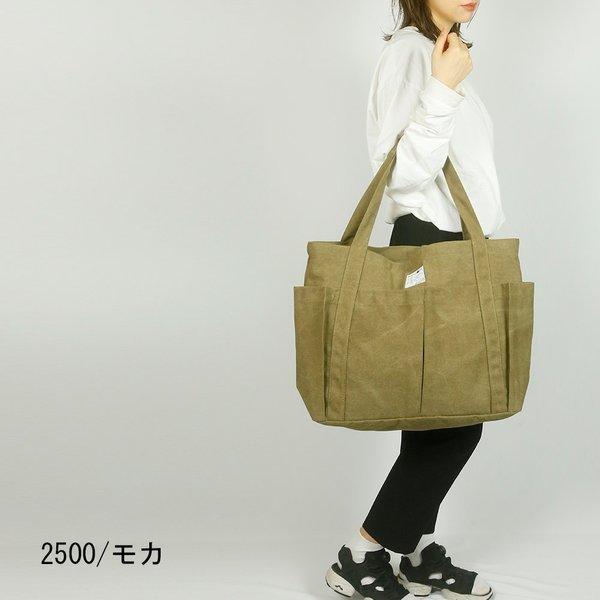 Go Toトラベルキャンペーン トートバッグ レディース 大きめ 軽量 マザーズバッグ ファスナー付き トートバッグ ビッグ 大容量 かばん 出産祝い Edita Edt 004 Edita 通販 Yahoo ショッピング