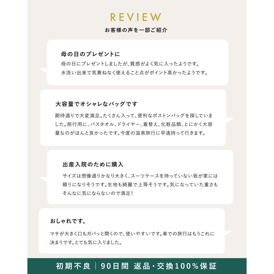 ボストンバッグ レディース 大容量 軽量 軽い 旅行用 ボストン 旅行バッグ 旅行かばん 1泊 2泊 3泊 メンズ 洗える 30L 40L 50L EDITA エディータ edt-005の画像