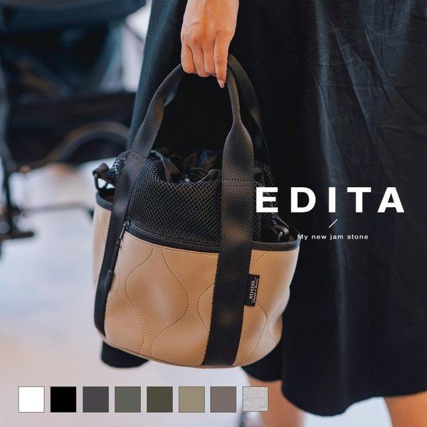 巾着バッグ ショルダー レディース トート 2way キルティング 柄 ネオプレン 斜めがけ 肩掛け 大容量 ウェットスーツ素材 洗える 軽量 丈夫 マザーズバッグ Edt 008 Edita 通販 Yahoo ショッピング