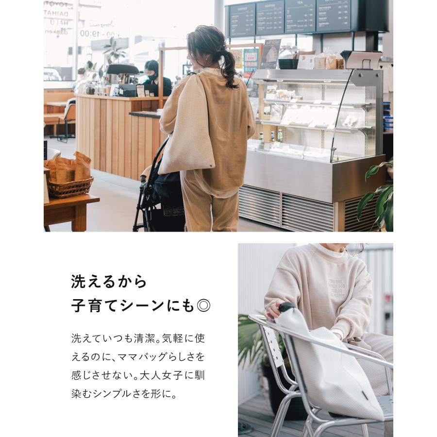 EDITA.（エディータ） トートバッグ 三角形 トライアングル レディース